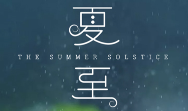 必发365(中国)兴趣网投天天必发