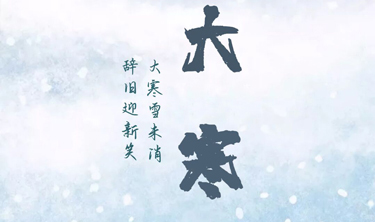 必发365(中国)兴趣网投天天必发