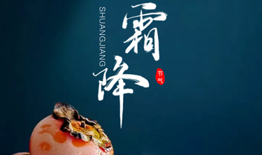 必发365(中国)兴趣网投天天必发