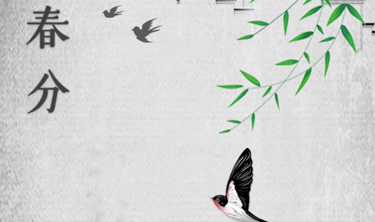 必发365(中国)兴趣网投天天必发