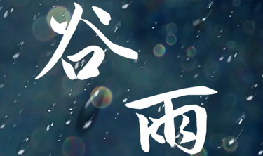 必发365(中国)兴趣网投天天必发